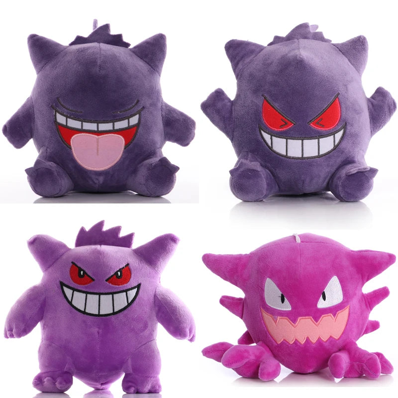 Haunter & Gengar Plush