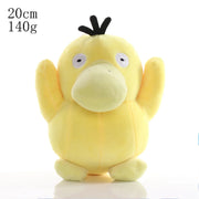 Pokémon Plush Collection – Multiple Characters
