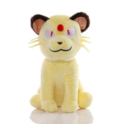 Pokémon Plush Collection – Yellow Series
