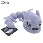 Pokémon Plush Collection – 70 Styles