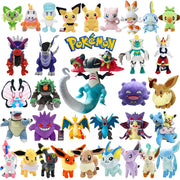 Pokémon Plush Collection – 70 Styles