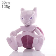 Pokémon Plush Collection – 20 cm