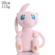 Pokémon Plush Collection – Multiple Characters