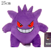 Pokémon Plush Collection – 70 Styles