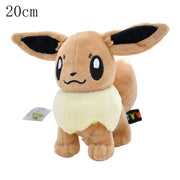 Pokémon Plush Collection – 70 Styles
