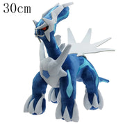 Pokémon Plush Collection – 70 Styles