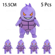 Pokémon Plush Set – 5 Pieces
