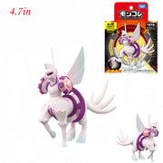 Pokémon Figures – Legendary Characters