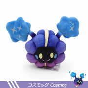 Cosmog Plush Toy