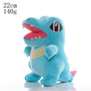 Pokémon Plush Collection – Multiple Characters