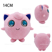 Pokémon Plush Collection – Multiple Characters