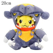 Pokémon Plush Collection – 70 Styles