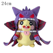 Pokémon Plush Collection – 70 Styles