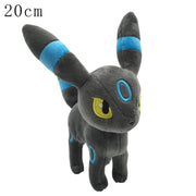 Pokémon Plush Collection – 70 Styles