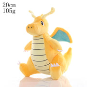 Pokémon Plush Collection – Multiple Characters
