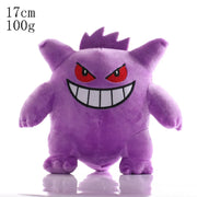 Pokémon Plush Collection – Multiple Characters