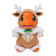 Charmander & Bulbasaur Plush – Holiday Costumes