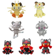 Pokémon Plush Collection – Multiple Characters