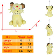 Pokémon Plush Collection – Multiple Characters