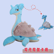 Lapras Plush Toy – 38 or 100 cm