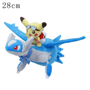 Pokémon Plush Collection – 70 Styles