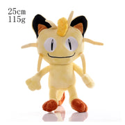 Pokémon Plush Collection – Multiple Characters