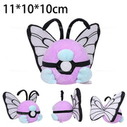 Pokémon Plush Collection – Multiple Characters