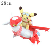 Pokémon Plush Collection – 70 Styles
