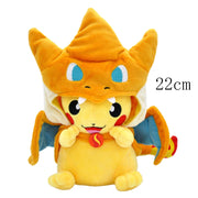 Pokémon Plush Collection – 70 Styles