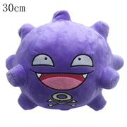 Pokémon Plush Collection – 70 Styles
