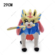 Zacian & Zamazenta Plush