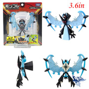 Pokémon Figures – Legendary Characters