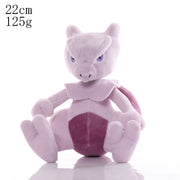 Pokémon Plush Collection – 20 cm