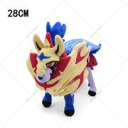 Zacian & Zamazenta Plush