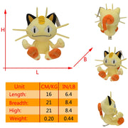 Pokémon Plush Collection – Multiple Characters