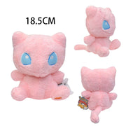 Pokémon Plush Collection – Multiple Characters