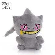 Pokémon Plush Collection – Multiple Characters
